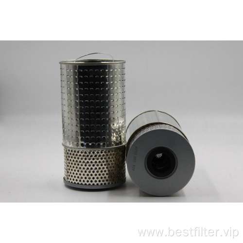 high efficiency car spin on oil filter element 6011800109